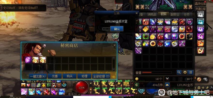 找魔域发布网发布网zhao