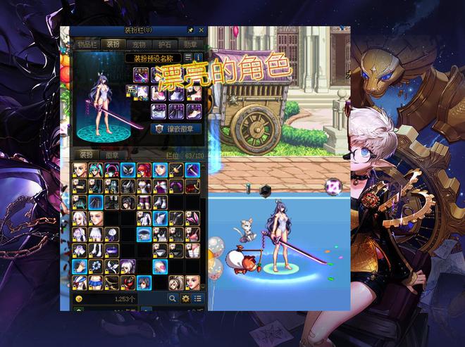 网页变态魔域私服开服表