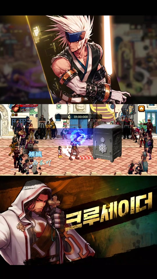 今天洗开的魔域发布网