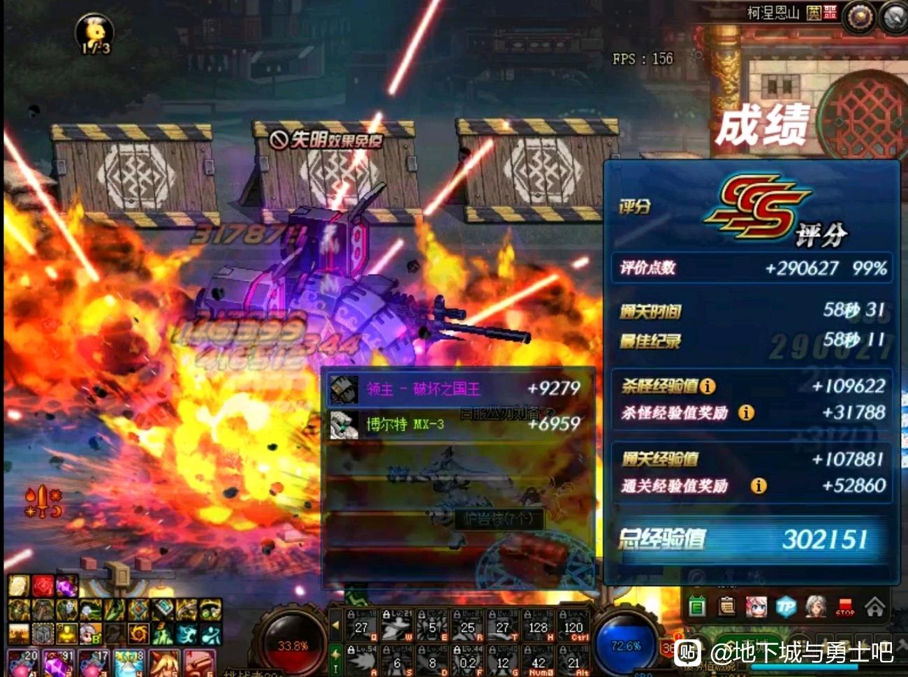 考斯贝斯魔域发布网发布网