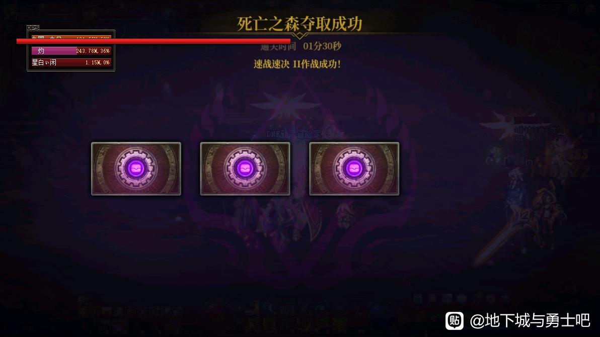 为什么魔域私服没Graphics这个文件