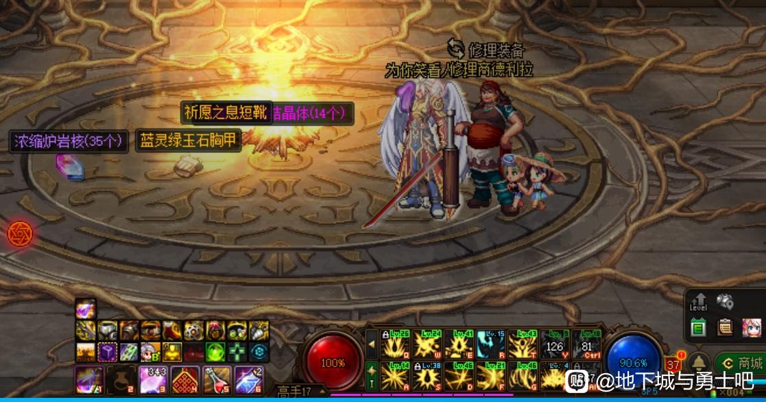 新开迷失（魔域发布网）2私服